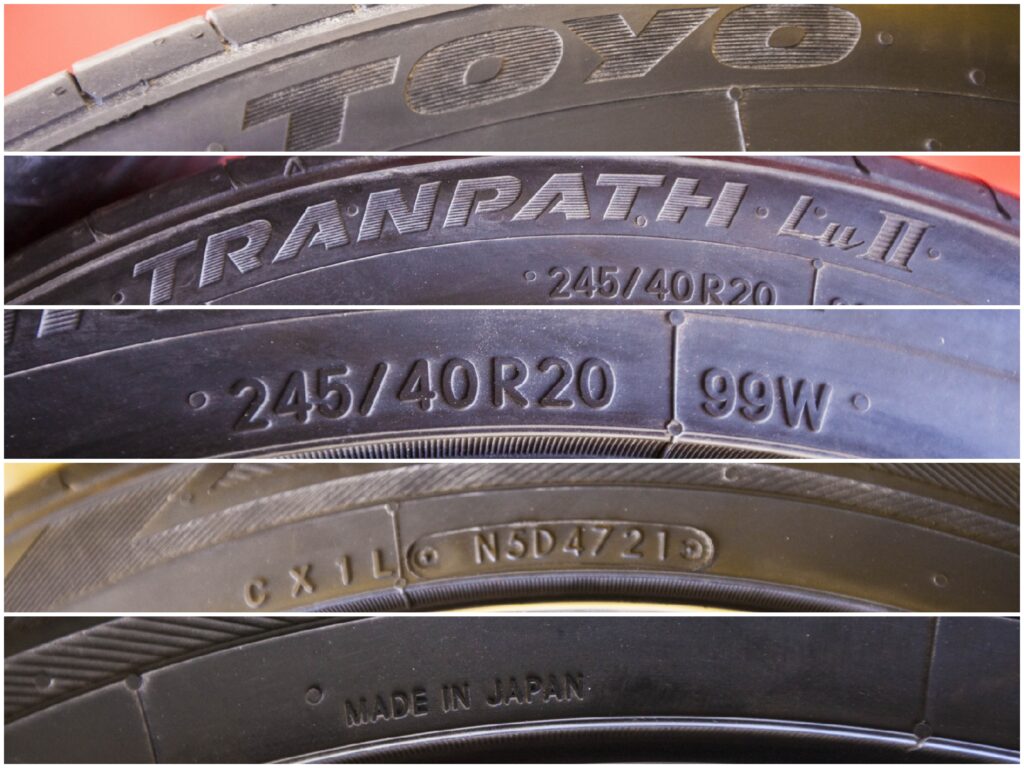 Toyo Tranpath LuII — фото 15
