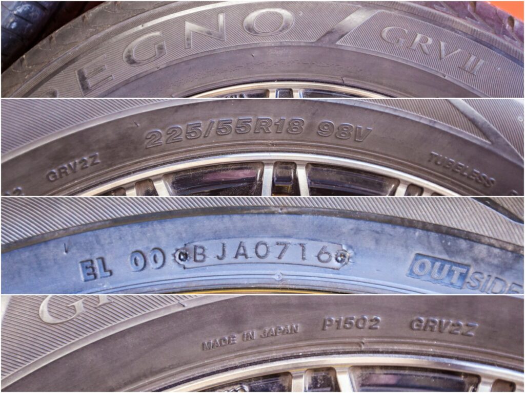 Bridgestone Regno GRV II / Bridgestone Ecopia NH100 RV — фото 2
