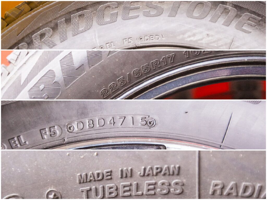 Bridgestone Blizzak DM-V2 — фото 2