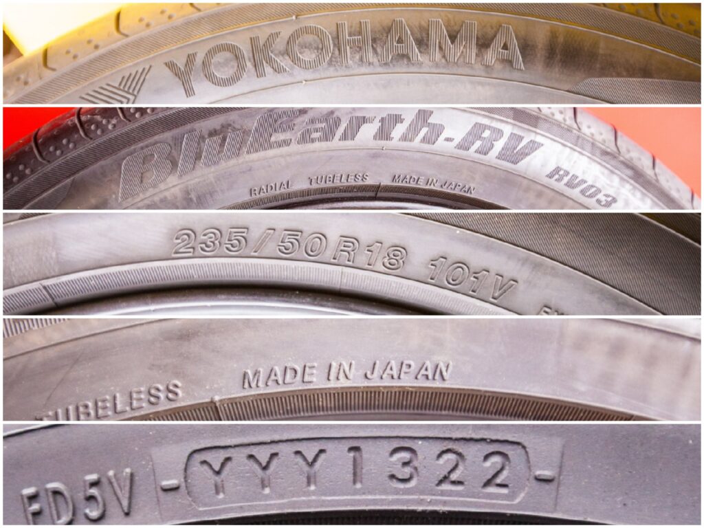 Yokohama BluEarth RV-03 — фото 2