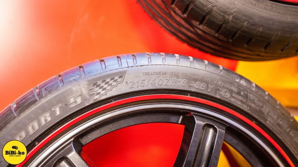 RMP Racing — фото 15