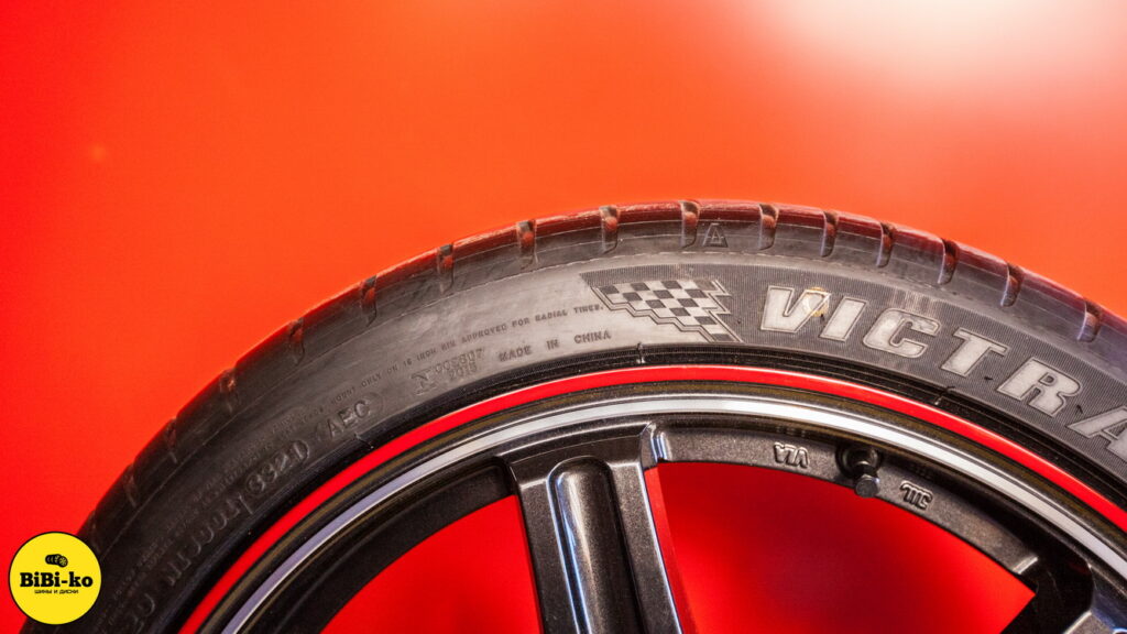 RMP Racing — фото 17