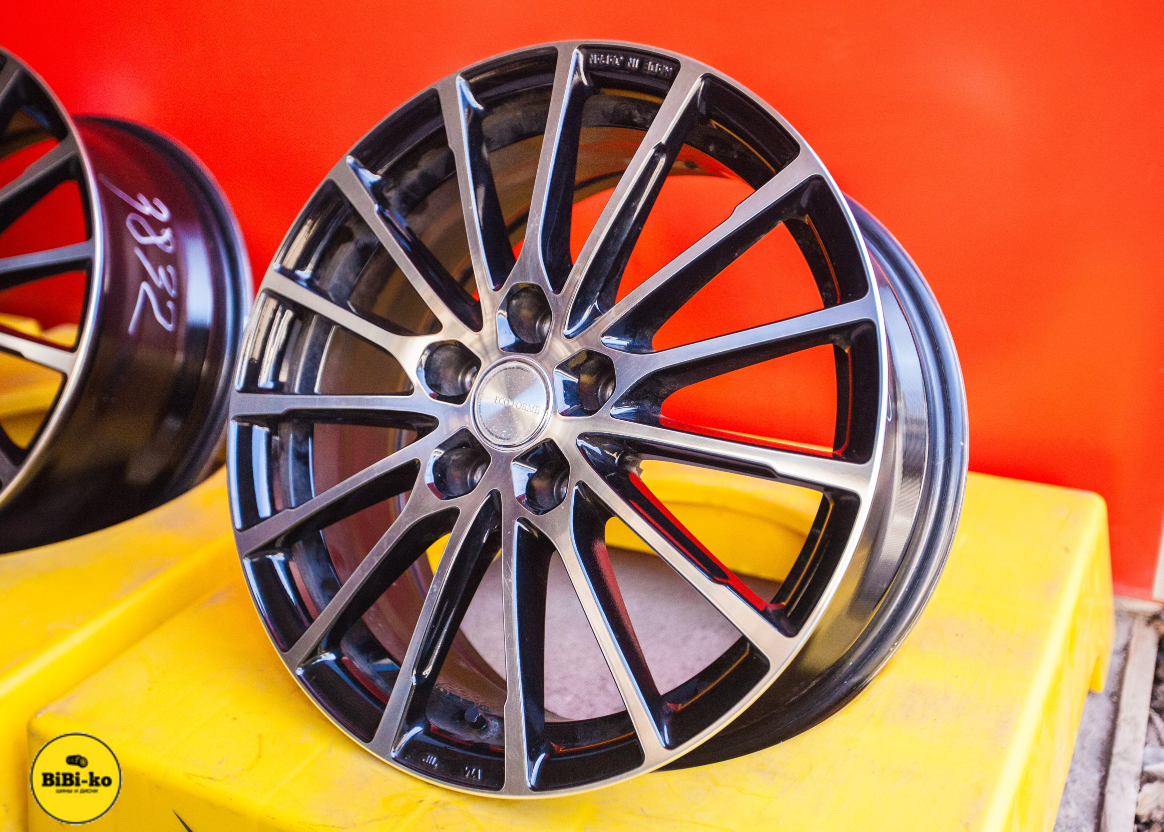 Bridgestone ECO FORME