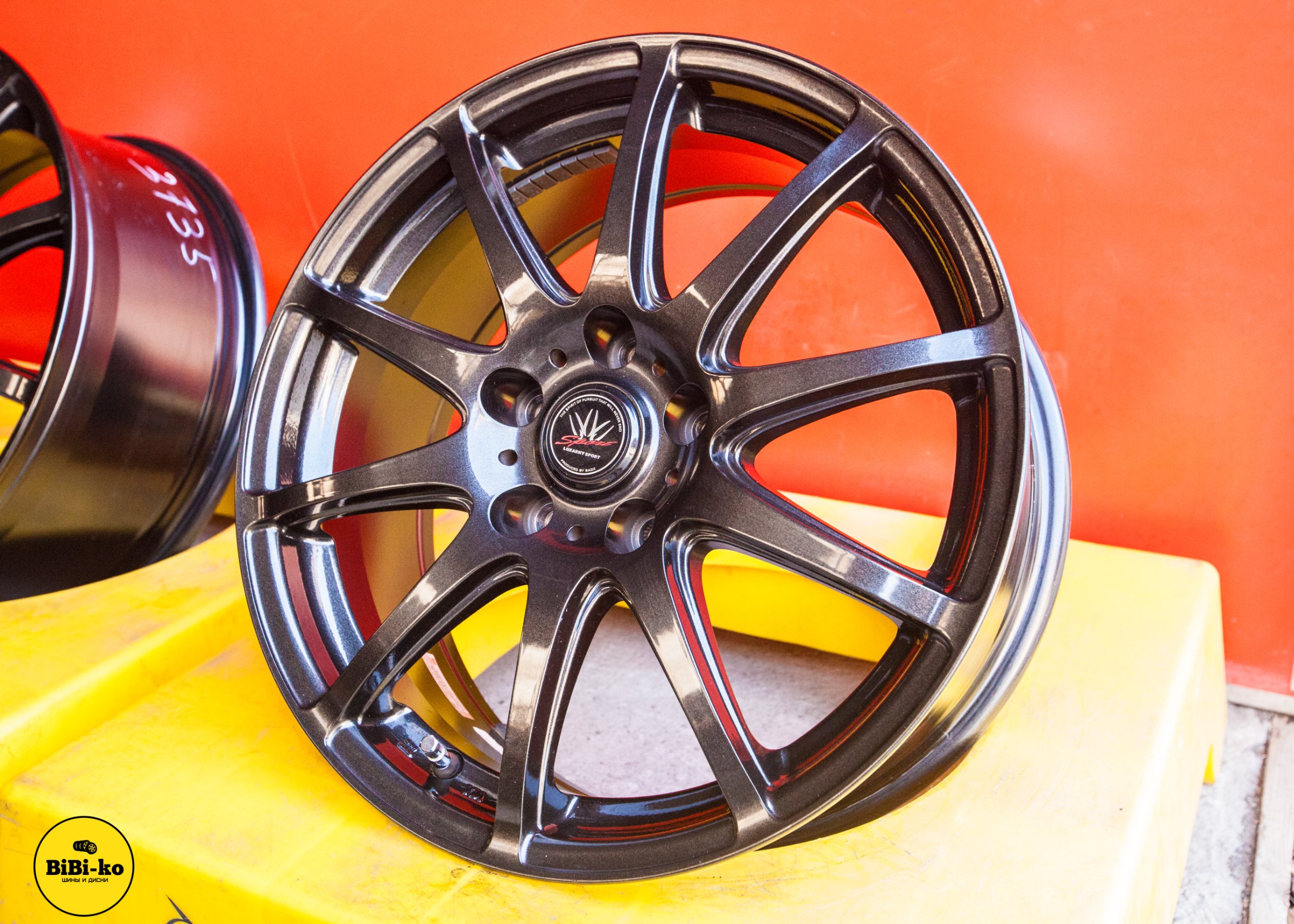 LOXARNY SPORT